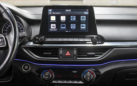 KIA Cerato IV, 2021 год, 2 049 000 рублей, 15 фотография