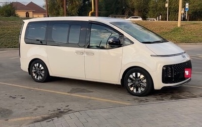 Hyundai Staria, 2024 год, 4 600 000 рублей, 1 фотография