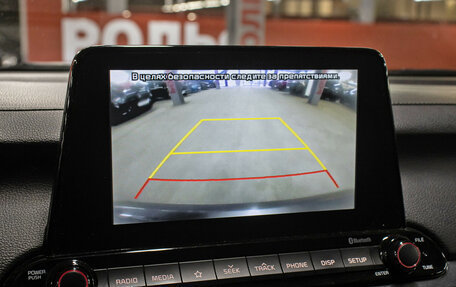 KIA Cerato IV, 2021 год, 2 049 000 рублей, 19 фотография