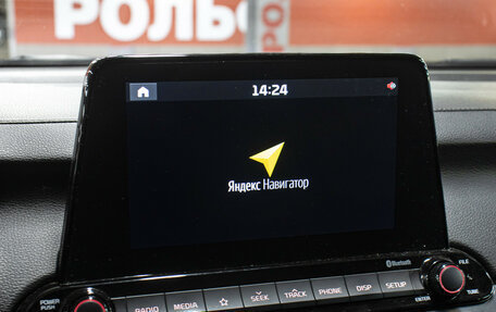 KIA Cerato IV, 2021 год, 2 049 000 рублей, 18 фотография