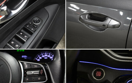 KIA Cerato IV, 2021 год, 2 049 000 рублей, 21 фотография