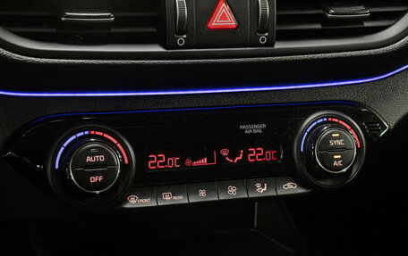 KIA Cerato IV, 2021 год, 2 049 000 рублей, 20 фотография