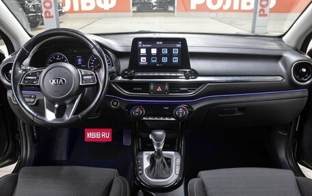 KIA Cerato IV, 2021 год, 2 049 000 рублей, 14 фотография