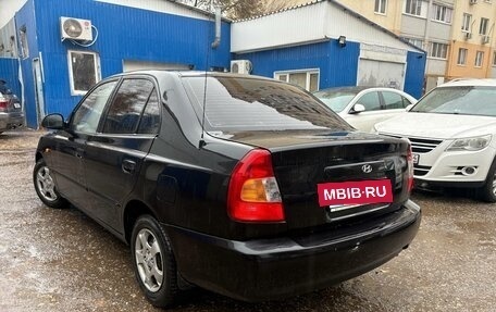 Hyundai Accent II, 2007 год, 449 999 рублей, 4 фотография
