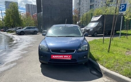 Ford Focus II рестайлинг, 2006 год, 444 444 рублей, 3 фотография