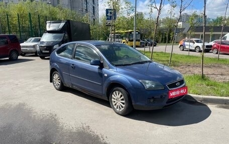 Ford Focus II рестайлинг, 2006 год, 444 444 рублей, 2 фотография