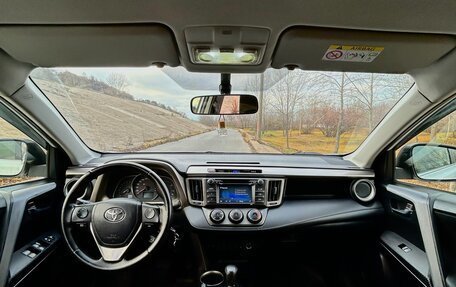 Toyota RAV4, 2012 год, 1 499 000 рублей, 10 фотография