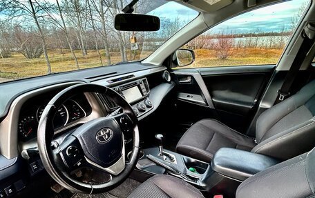 Toyota RAV4, 2012 год, 1 499 000 рублей, 9 фотография