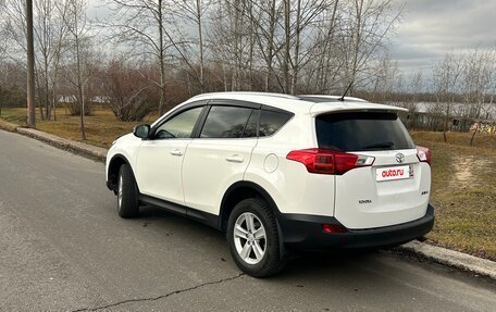 Toyota RAV4, 2012 год, 1 499 000 рублей, 7 фотография