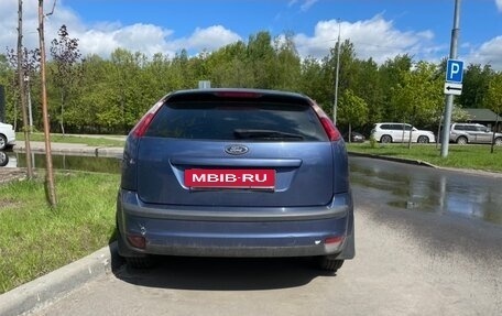 Ford Focus II рестайлинг, 2006 год, 444 444 рублей, 7 фотография