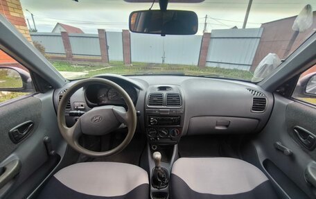 Hyundai Accent II, 2008 год, 255 000 рублей, 6 фотография