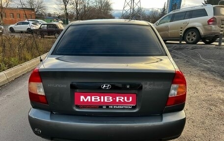 Hyundai Accent II, 2008 год, 255 000 рублей, 5 фотография