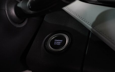 Geely Atlas, 2024 год, 2 999 000 рублей, 18 фотография