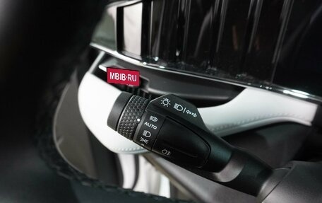 Geely Atlas, 2024 год, 2 999 000 рублей, 16 фотография