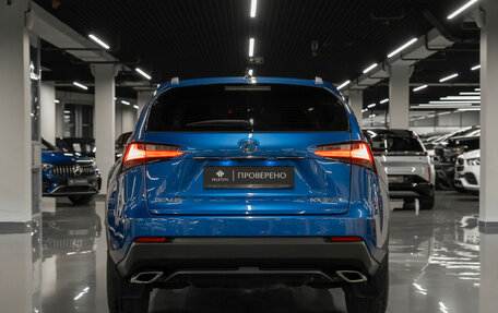 Lexus NX I, 2016 год, 3 590 000 рублей, 6 фотография