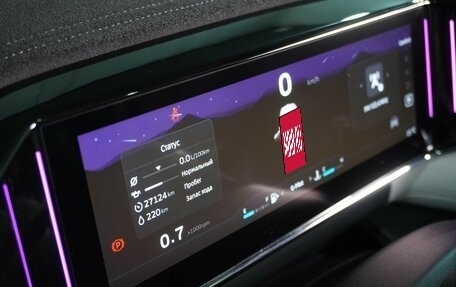 Geely Atlas, 2024 год, 2 999 000 рублей, 25 фотография