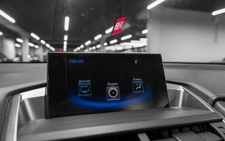 Lexus NX I, 2016 год, 3 590 000 рублей, 15 фотография