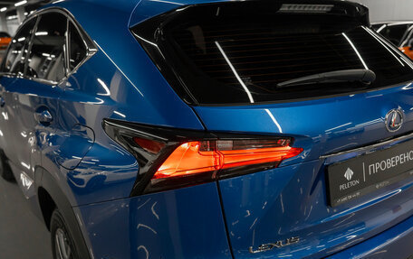 Lexus NX I, 2016 год, 3 590 000 рублей, 24 фотография