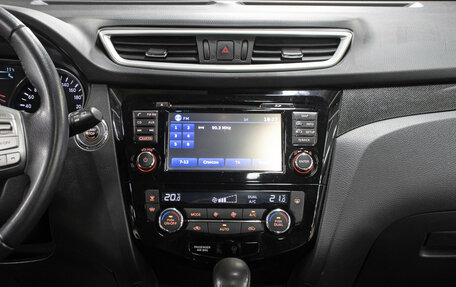 Nissan X-Trail, 2016 год, 1 698 000 рублей, 15 фотография