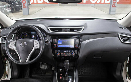 Nissan X-Trail, 2016 год, 1 698 000 рублей, 14 фотография