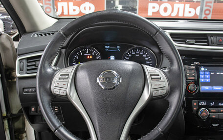 Nissan X-Trail, 2016 год, 1 698 000 рублей, 17 фотография