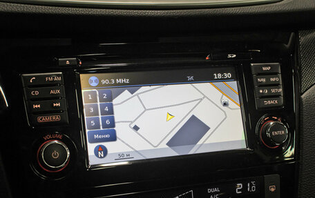 Nissan X-Trail, 2016 год, 1 698 000 рублей, 22 фотография