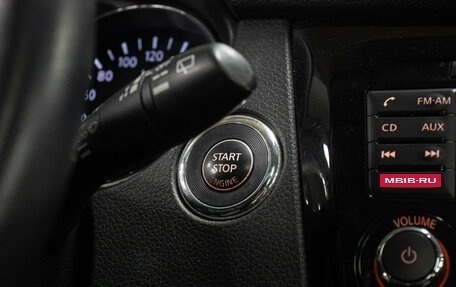 Nissan X-Trail, 2016 год, 1 698 000 рублей, 18 фотография