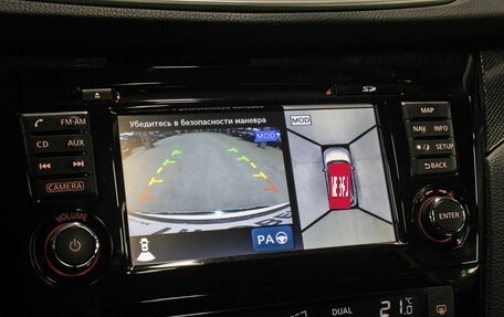 Nissan X-Trail, 2016 год, 1 698 000 рублей, 23 фотография