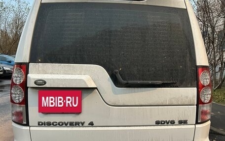 Land Rover Discovery IV, 2013 год, 2 100 000 рублей, 5 фотография