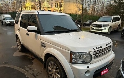 Land Rover Discovery IV, 2013 год, 2 100 000 рублей, 1 фотография
