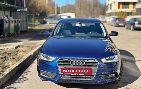 Audi A4, 2014 год, 1 450 000 рублей, 2 фотография