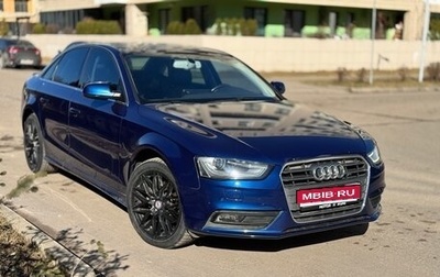 Audi A4, 2014 год, 1 450 000 рублей, 1 фотография