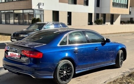 Audi A4, 2014 год, 1 450 000 рублей, 7 фотография