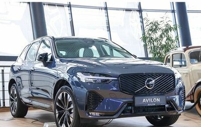 Volvo XC60 II, 2025 год, 9 500 000 рублей, 1 фотография