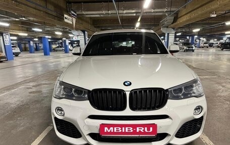 BMW X4, 2017 год, 2 650 000 рублей, 2 фотография