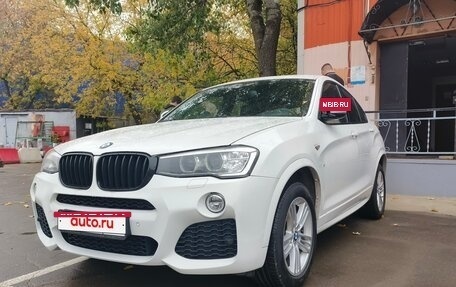 BMW X4, 2017 год, 2 650 000 рублей, 4 фотография