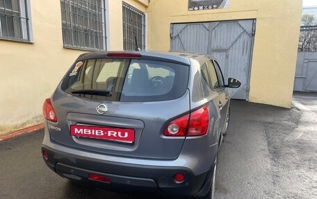 Nissan Qashqai, 2008 год, 890 000 рублей, 7 фотография