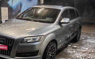 Audi Q7, 2011 год, 1 800 000 рублей, 1 фотография