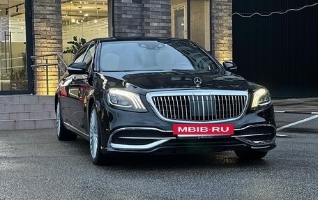 Mercedes-Benz Maybach S-Класс, 2018 год, 3 995 000 рублей, 16 фотография