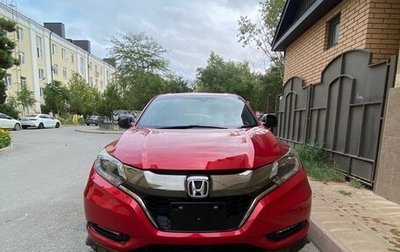 Honda Vezel, 2017 год, 1 900 000 рублей, 1 фотография