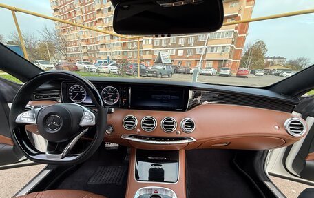 Mercedes-Benz S-Класс AMG, 2015 год, 6 000 000 рублей, 12 фотография