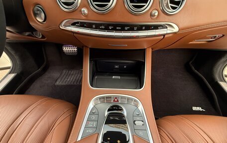 Mercedes-Benz S-Класс AMG, 2015 год, 6 000 000 рублей, 15 фотография