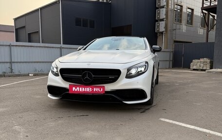 Mercedes-Benz S-Класс AMG, 2015 год, 6 000 000 рублей, 6 фотография