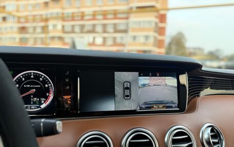 Mercedes-Benz S-Класс AMG, 2015 год, 6 000 000 рублей, 21 фотография