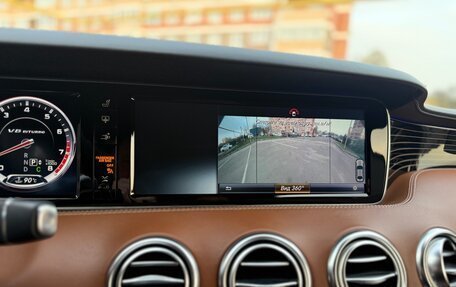 Mercedes-Benz S-Класс AMG, 2015 год, 6 000 000 рублей, 22 фотография