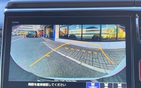 Honda Stepwgn IV, 2022 год, 2 100 000 рублей, 15 фотография