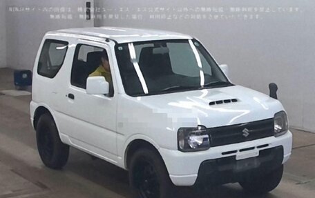 Suzuki Jimny, 2014 год, 625 000 рублей, 1 фотография