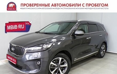 KIA Sorento III Prime рестайлинг, 2019 год, 2 395 000 рублей, 1 фотография