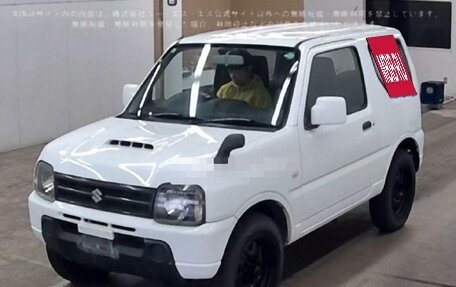 Suzuki Jimny, 2014 год, 625 000 рублей, 2 фотография