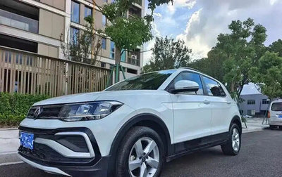 Volkswagen T-Cross I, 2022 год, 1 210 125 рублей, 1 фотография